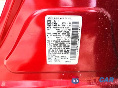Zdjęcie 14 z 14 samochodu: 2012 NISSAN ROGUE S VIN:JN8AS5MT8CW254397 - miniatura