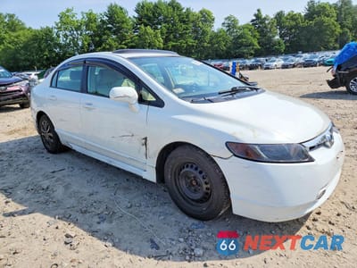 Czwarte zdjęcie samochodu z boku: 2007 HONDA CIVIC EX VIN:1HGFA16837L122095 - miniatura