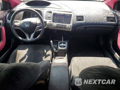 Zdjęcie 8 z 12 samochodu: 2008 HONDA CIVIC EX VIN:2HGFG12868H507735 - miniatura