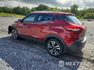 Drugie zdjęcie samochodu z przodu: 2019 NISSAN KICKS SV VIN:3N1CP5CU3KL502241 - miniatura