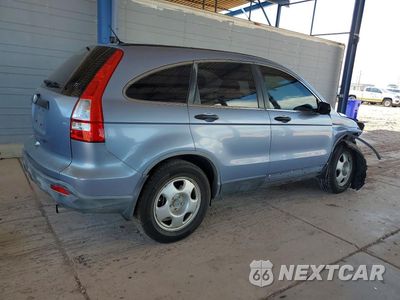 Trzecie zdjęcie samochodu z tyłu: 2007 HONDA CR-V LX VIN:JHLRE38367C073278 - miniatura