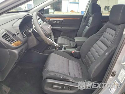 Zdjęcie 7 z 13 samochodu: 2017 HONDA CR-V EX VIN:2HKRW2H56HH639340 - miniatura