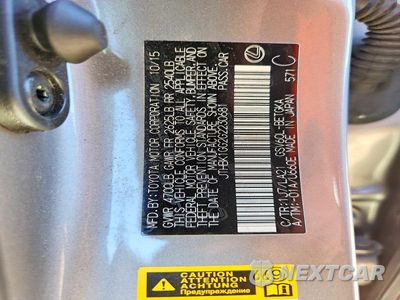 Zdjęcie 12 z 12 samochodu: 2016 LEXUS ES 350 VIN:JTHBK1GG2G2230681 - miniatura
