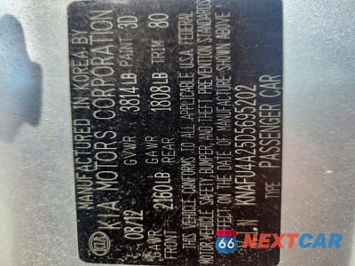 Zdjęcie 12 z 12 samochodu: 2013 KIA FORTE VIN:KNAFU4A25D5695202 - miniatura