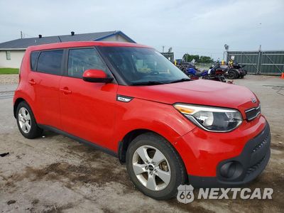 Czwarte zdjęcie samochodu z boku: 2019 KIA SOUL BASE VIN:KNDJN2A29K7642664 - miniatura