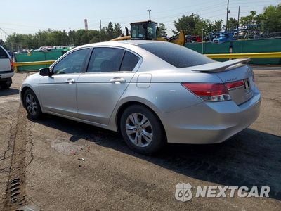 Drugie zdjęcie samochodu z przodu: 2012 HONDA ACCORD SE VIN:1HGCP2F63CA040170 - miniatura
