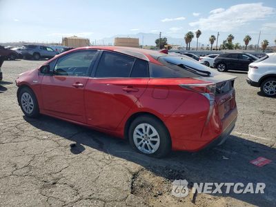Drugie zdjęcie samochodu z przodu: 2016 TOYOTA PRIUS TWO VIN:JTDKBRFU8G3524247 - miniatura