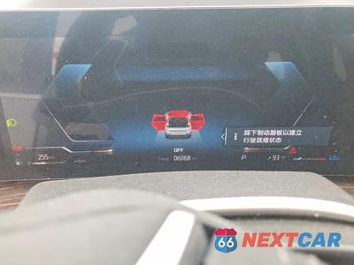 Zdjęcie 9 z 13 samochodu: 2027 BMW X7 XDRIVE40I VIN:5UX23EM04V9428758 - miniatura