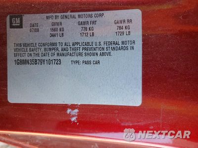 Zdjęcie 12 z 12 samochodu: 2009 SATURN SKY VIN:1G8MN35B79Y101723 - miniatura