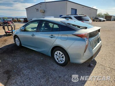 Drugie zdjęcie samochodu z przodu: 2016 TOYOTA PRIUS TWO VIN:JTDKBRFU9G3527111 - miniatura