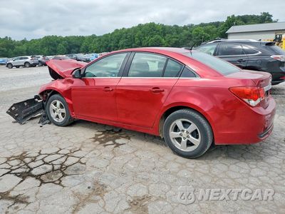 Drugie zdjęcie samochodu z przodu: 2011 CHEVROLET CRUZE LT VIN:1G1PF5S92B7298544 - miniatura
