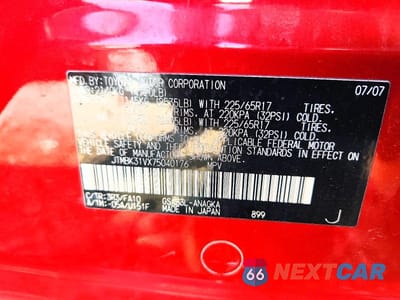 Zdjęcie 14 z 14 samochodu: 2007 TOYOTA RAV4 LIMITED VIN:JTMBK31VX75040176 - miniatura