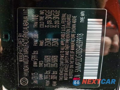 Zdjęcie 13 z 13 samochodu: 2025 HYUNDAI SANTA FE SEL VIN:5NMP2DG10SH039978 - miniatura