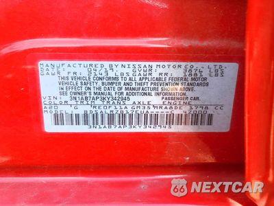 Zdjęcie 12 z 12 samochodu: 2019 NISSAN SENTRA SR VIN:3N1AB7AP3KY342945 - miniatura