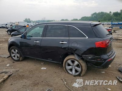 Drugie zdjęcie samochodu z przodu: 2011 ACURA MDX TECHNOLOGY VIN:2HNYD2H48BH523205 - miniatura
