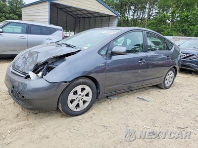 2008 TOYOTA PRIUS BASE JTDKB20U683312304 - główne zdjęcie licytacji z USA - miniatura