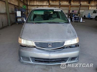 Piąte zdjęcie samochodu w środku: 2001 HONDA ODYSSEY EX VIN:2HKRL18601H514321 - miniatura