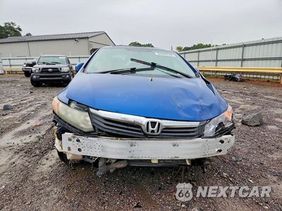 Piąte zdjęcie samochodu w środku: 2012 HONDA CIVIC EX VIN:2HGFB2F83CH502239 - miniatura
