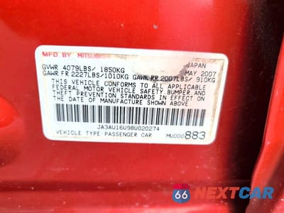 Zdjęcie 12 z 12 samochodu: 2008 MITSUBISHI LANCER DE VIN:JA3AU16U98U020274 - miniatura