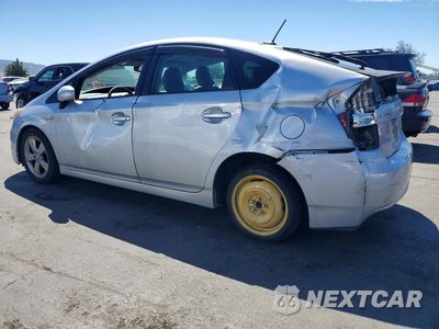 Drugie zdjęcie samochodu z przodu: 2010 TOYOTA PRIUS V VIN:JTDKN3DU3A0121034 - miniatura
