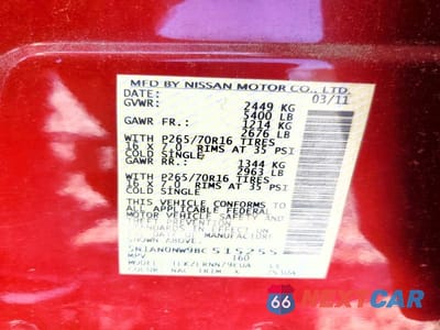 Zdjęcie 12 z 12 samochodu: 2011 NISSAN XTERRA X VIN:5N1AN0NW9BC515255 - miniatura