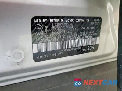 Zdjęcie 14 z 14 samochodu: 2024 MITSUBISHI OUTLANDER SEL VIN:JA4J4WA86RZ020076 - miniatura