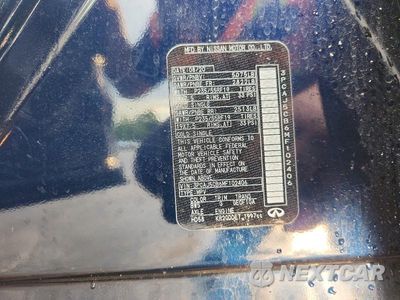 Zdjęcie 14 z 14 samochodu: 2021 INFINITI QX50 ESSENTIAL VIN:3PCAJ5CB6MF102406 - miniatura