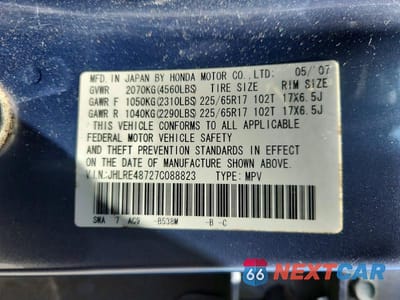 Zdjęcie 14 z 14 samochodu: 2007 HONDA CR-V EX VIN:JHLRE48727C088823 - miniatura