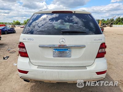 Zdjęcie 6 z 12 samochodu: 2010 MERCEDES-BENZ ML 350 4MATIC VIN:4JGBB8GB0AA540786 - miniatura