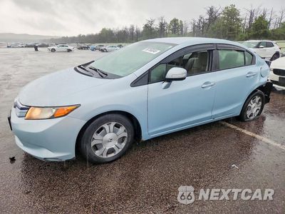 2012 HONDA CIVIC HYBRID JHMFB4F20CS006375 - główne zdjęcie licytacji z USA - miniatura
