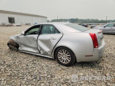 Drugie zdjęcie samochodu z przodu: 2011 CADILLAC CTS VIN:1G6DA5EY2B0121774 - miniatura