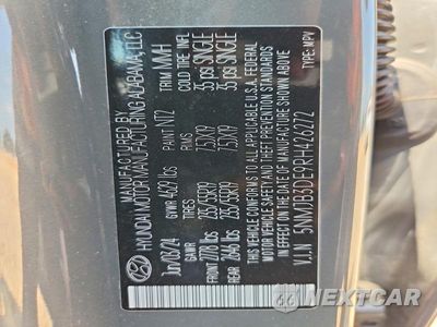 Zdjęcie 13 z 13 samochodu: 2024 HYUNDAI TUCSON SEL VIN:5NMJB3DE9RH426272 - miniatura