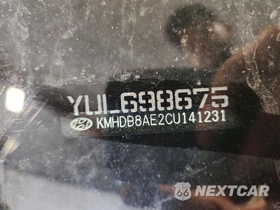 Zdjęcie 12 z 12 samochodu: 2012 HYUNDAI ELANTRA GL VIN:KMHDB8AE2CY141231 - miniatura