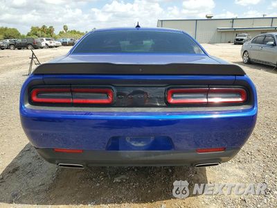 Zdjęcie 6 z 12 samochodu: 2022 DODGE CHALLENGER SXT VIN:2C3CDZAG7NH165262 - miniatura