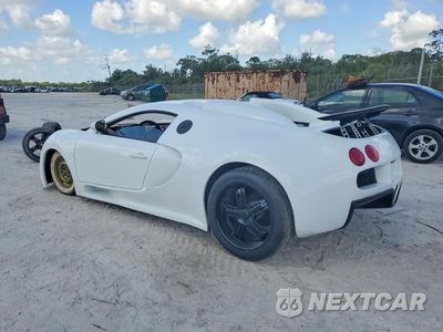 Drugie zdjęcie samochodu z przodu: 2004 PONTIAC GTO VIN:6G2VX12G84L270073 - miniatura