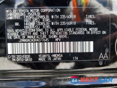 Zdjęcie 13 z 13 samochodu: 2024 TOYOTA BZ4X XLE VIN:JTMABACA0RA077645 - miniatura