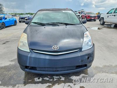 Piąte zdjęcie samochodu w środku: 2009 TOYOTA PRIUS BASE VIN:JTDKB20U597867884 - miniatura