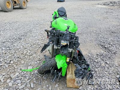 Drugie zdjęcie samochodu z przodu: 2025 KAWASAKI ZX636 K VIN:JKBZXJJ17SA020829 - miniatura