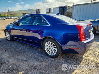 Drugie zdjęcie samochodu z przodu: 2013 CADILLAC CTS LUXURY COLLECTION VIN:1G6DH5E56D0168214 - miniatura