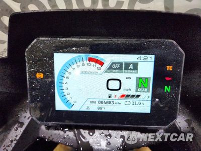 Zdjęcie 7 z 9 samochodu: 2025 SUZUKI GSX800 F VIN:JS1EM13B2S7100148 - miniatura