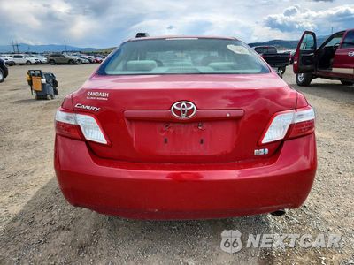 Zdjęcie 6 z 12 samochodu: 2008 TOYOTA CAMRY HYBRID VIN:4T1BB46K18U060677 - miniatura
