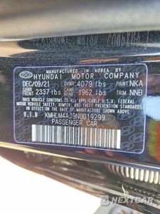 Zdjęcie 12 z 12 samochodu: 2022 HYUNDAI ELANTRA BLUE VIN:KMHLM4AJ9NU019299 - miniatura