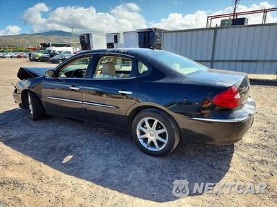 Drugie zdjęcie samochodu z przodu: 2006 BUICK LACROSSE CXS VIN:2G4WE587561251454 - miniatura