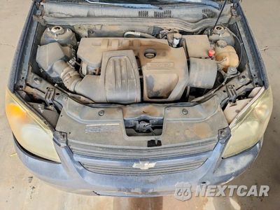 Zdjęcie 11 z 12 samochodu: 2008 CHEVROLET COBALT VIN:1G1AK58F587163890 - miniatura