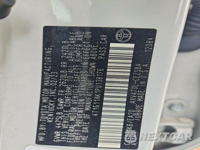 Zdjęcie 12 z 12 samochodu: 2023 TOYOTA CAMRY SE VIN:4T1G11AK1PU138176 - miniatura