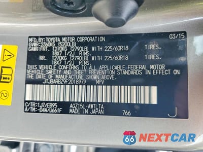 Zdjęcie 13 z 13 samochodu: 2015 LEXUS NX 200T VIN:JTJBARBZ9F2018979 - miniatura