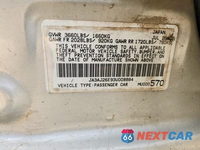 Zdjęcie 12 z 12 samochodu: 2003 MITSUBISHI LANCER ES VIN:JA3AJ26E93U008884 - miniatura