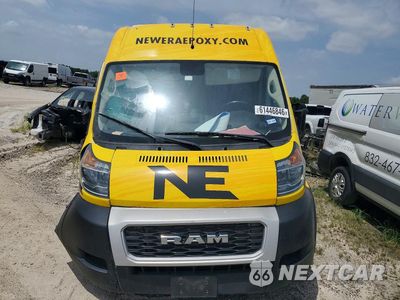 Piąte zdjęcie samochodu w środku: 2021 RAM PROMASTER 2500 DELIVERY VAN VIN:3C6ERVDG9ME509069 - miniatura