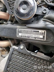 Zdjęcie 9 z 9 samochodu: 2021 HONDA CRF1100 D4 VIN:JH2SD1049MK100461 - miniatura