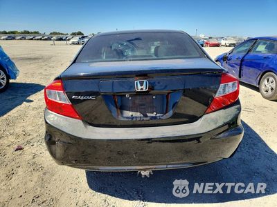 Zdjęcie 6 z 12 samochodu: 2012 HONDA CIVIC LX VIN:19XFB2F52CE343374 - miniatura